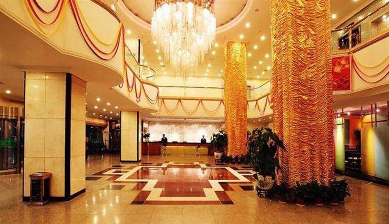 Peony Hotel Luoyang Luoyang  Exterior foto